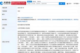 开云官网进不去网页截图4